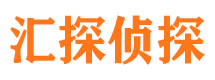 文登市婚外情调查